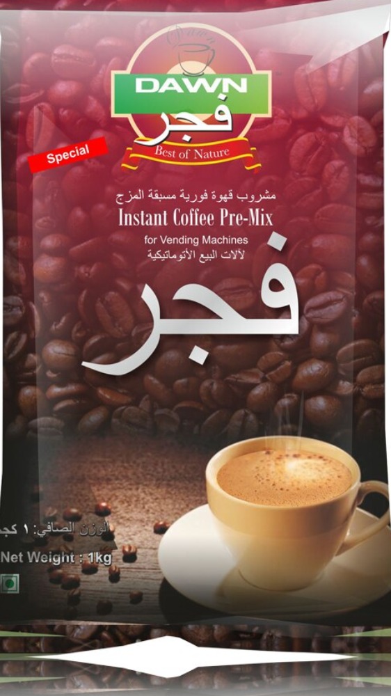 MULTI OPTION TEA AND COFFEE VENDING MACHINE IN CHENNAI