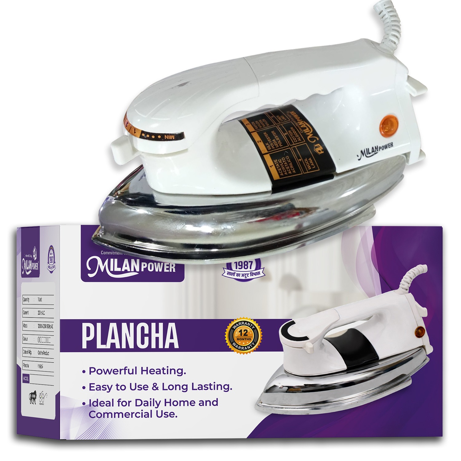 Best Electric Iron Press Manufacturer in Jaipur Rajasthan