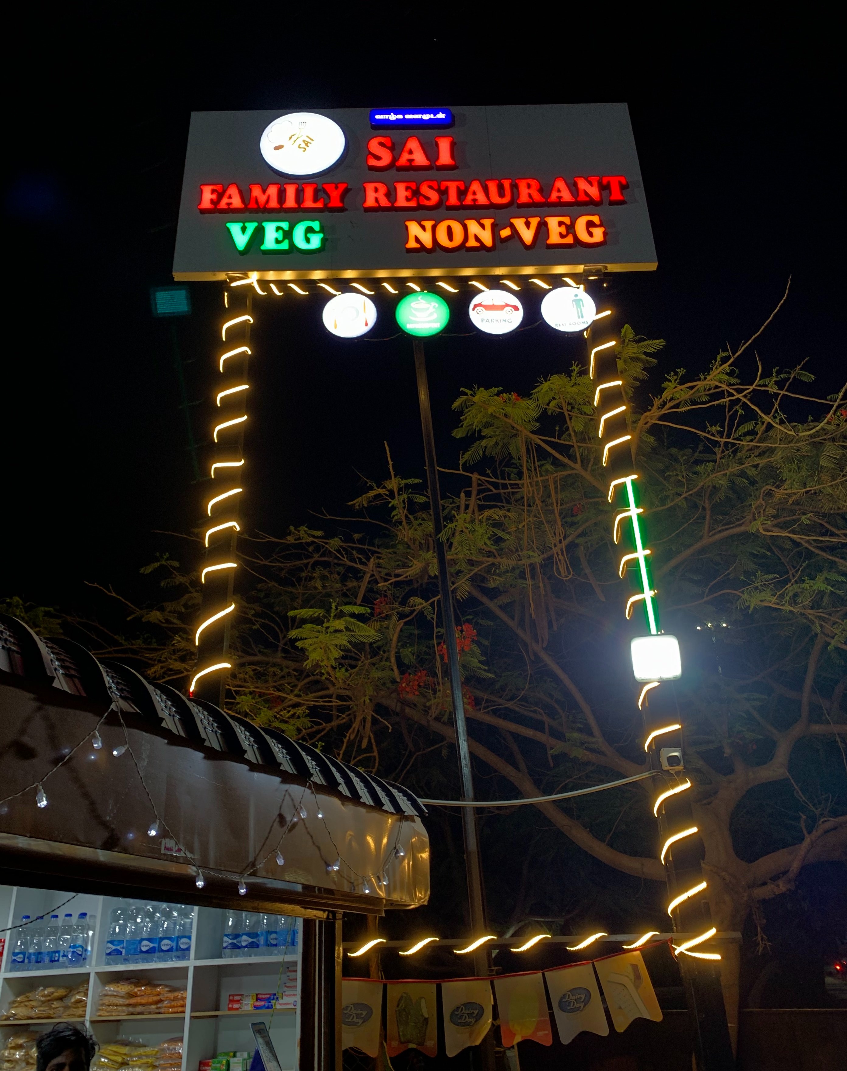 LED SIGN BOARD Manufactures in Coimbatore