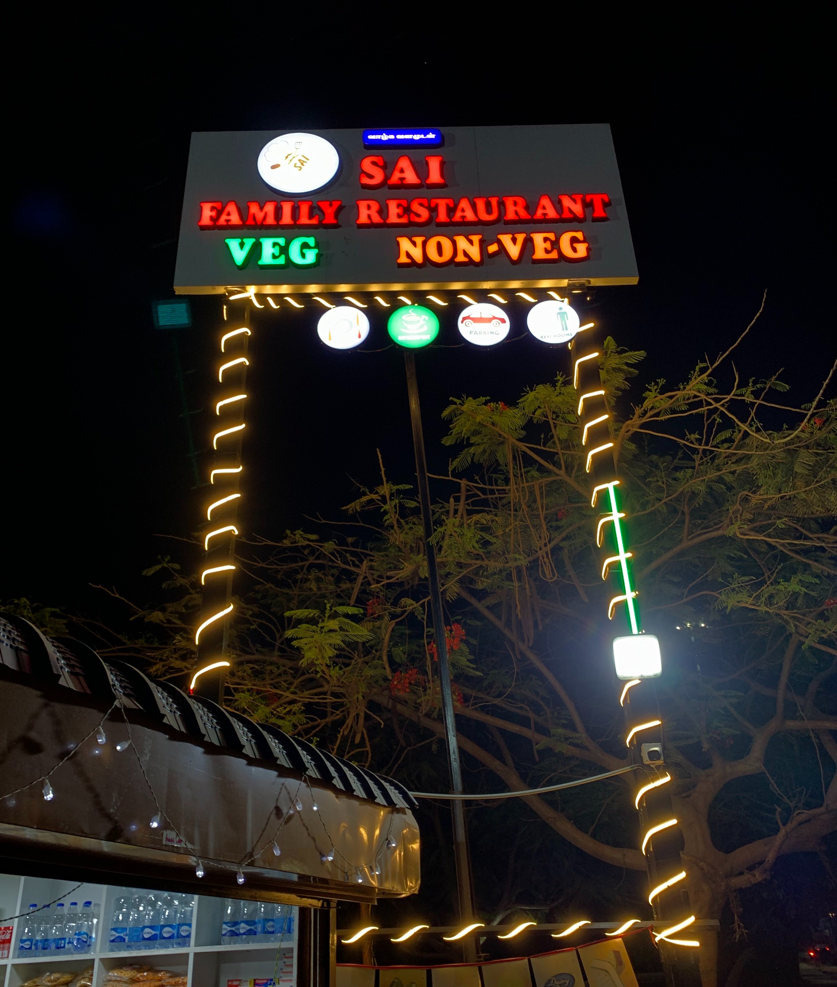LED SIGN BOARD Manufactures in Coimbatore