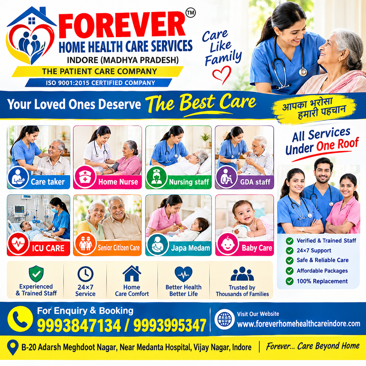 FOREVER™ HOME HEALTH CARE SERVICES
THE PATIENT CARE COMPANY
🏥 Professional Home Healthcare