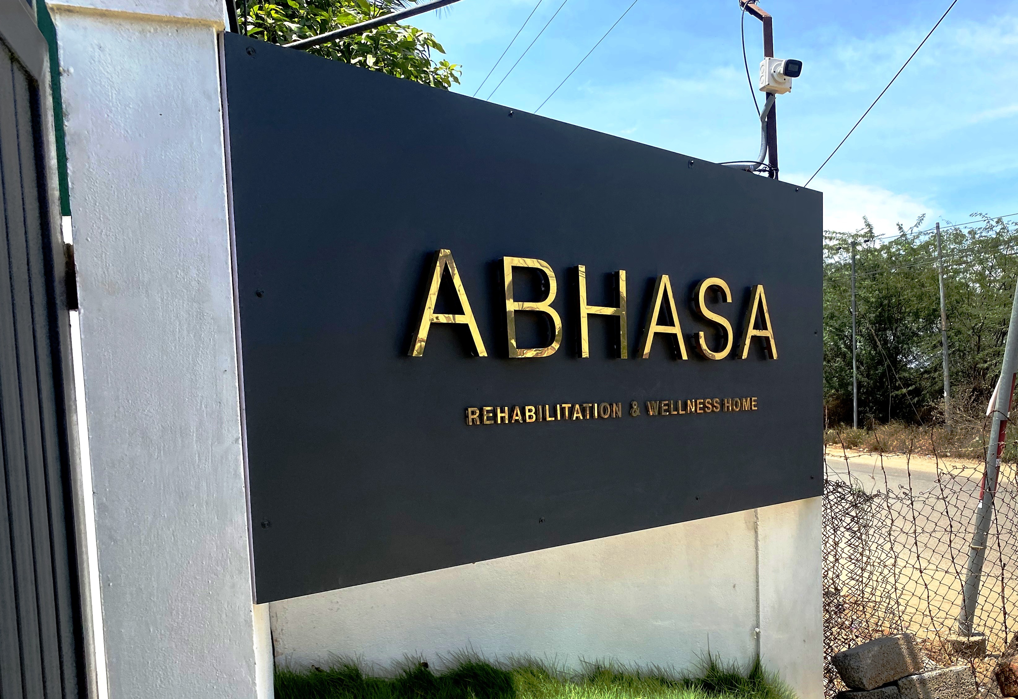 Sign board manufacturers in Coimbatore