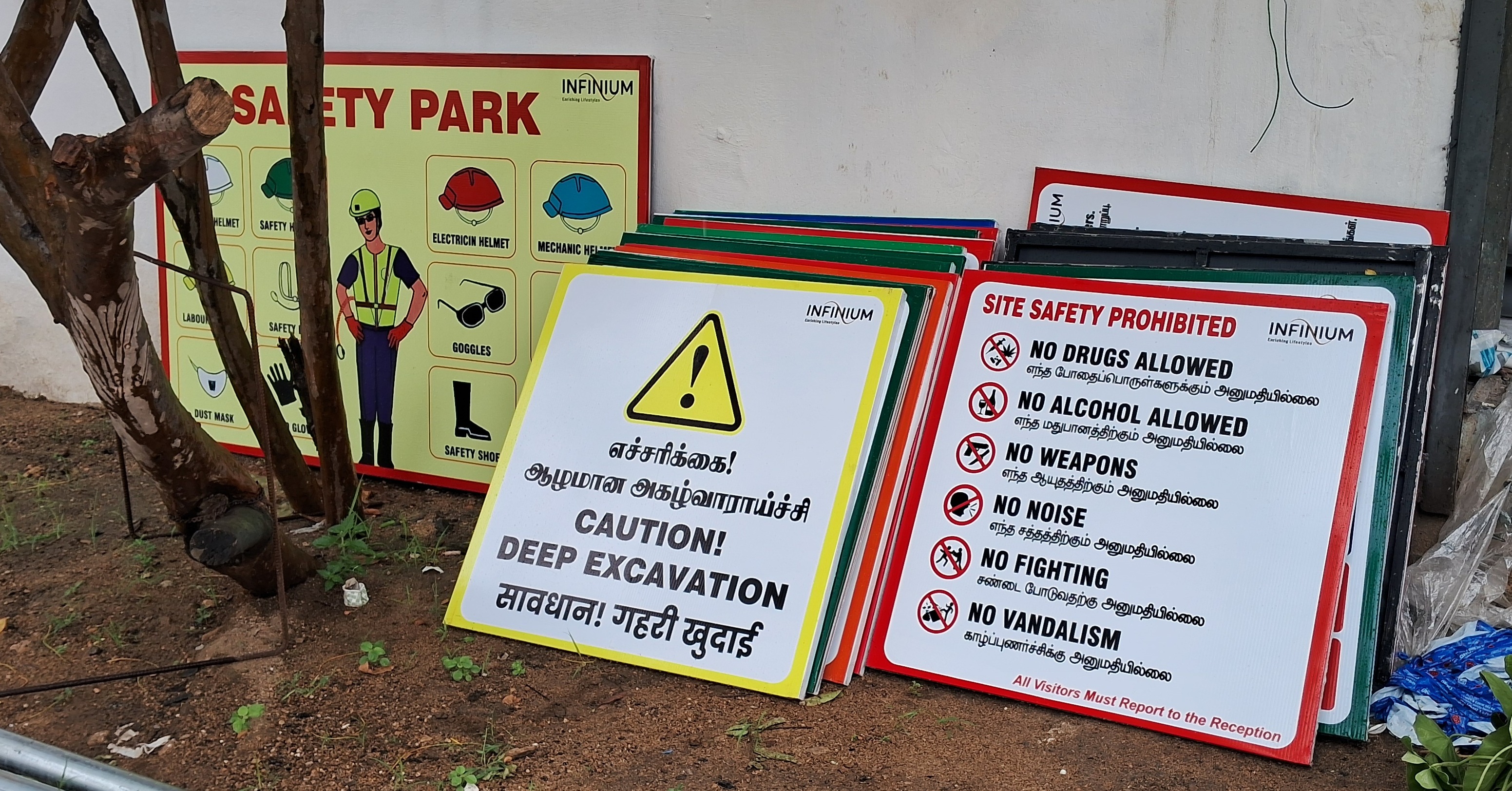 Safety sign board manufacturers in Coimbatore