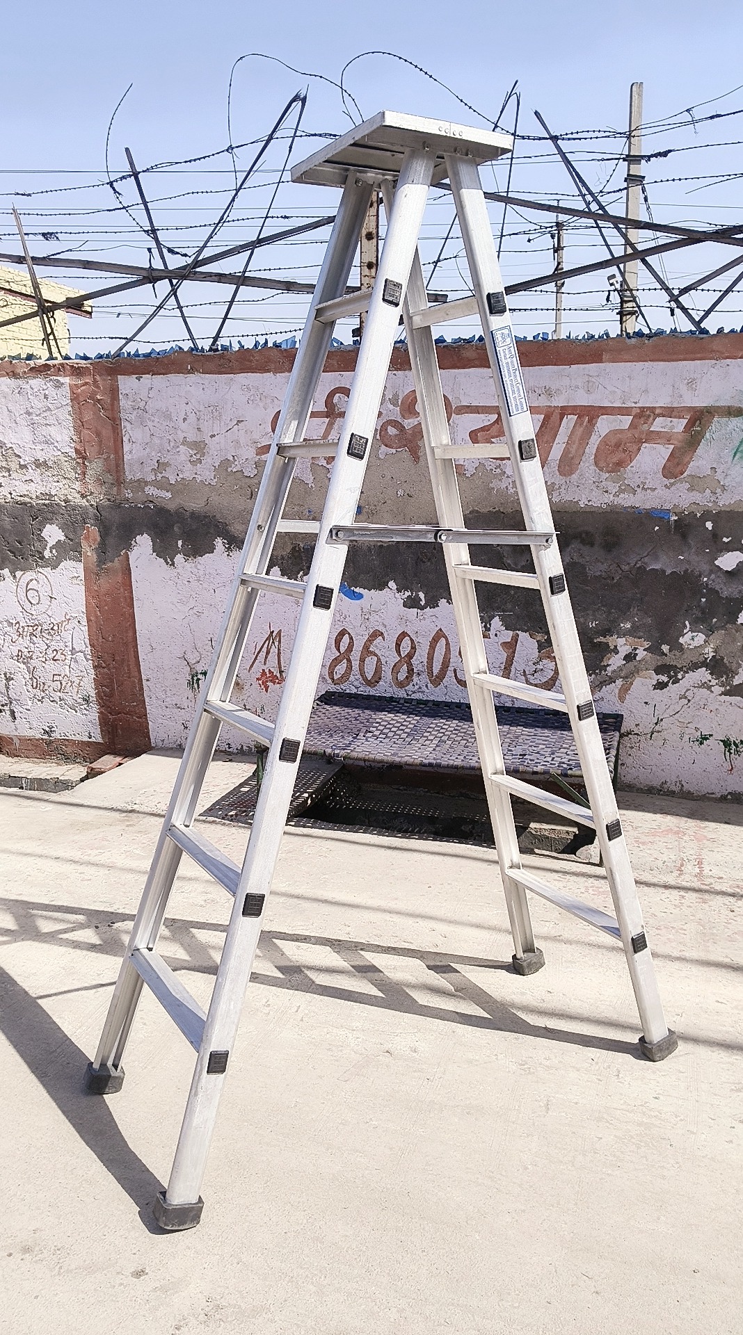 Aluminium Step Ladder.