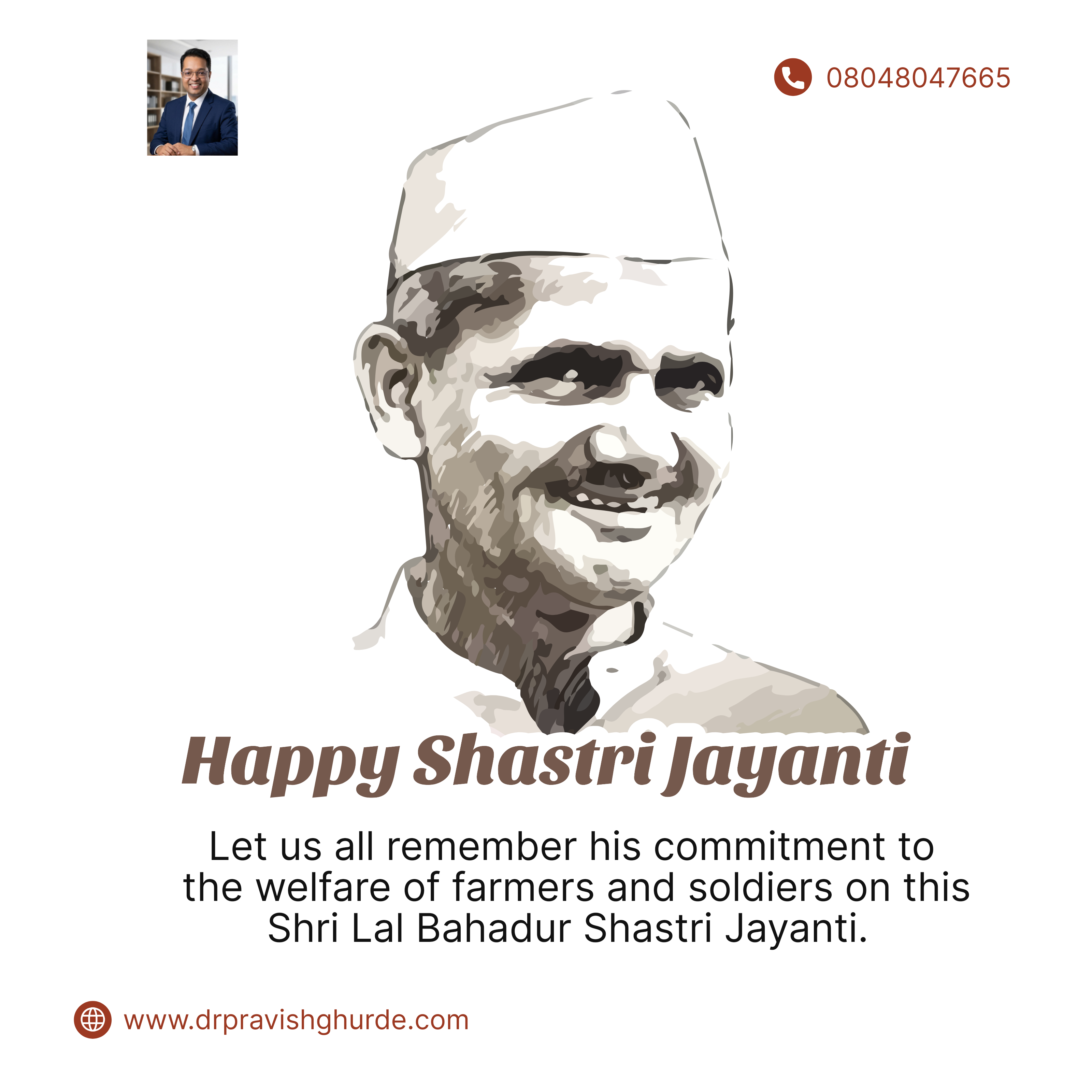 ๐ฎ๐ณ๐ฑ Great leadership begins with humility and a commitment to serve. On Lal Bahadur Shastri Jaya...