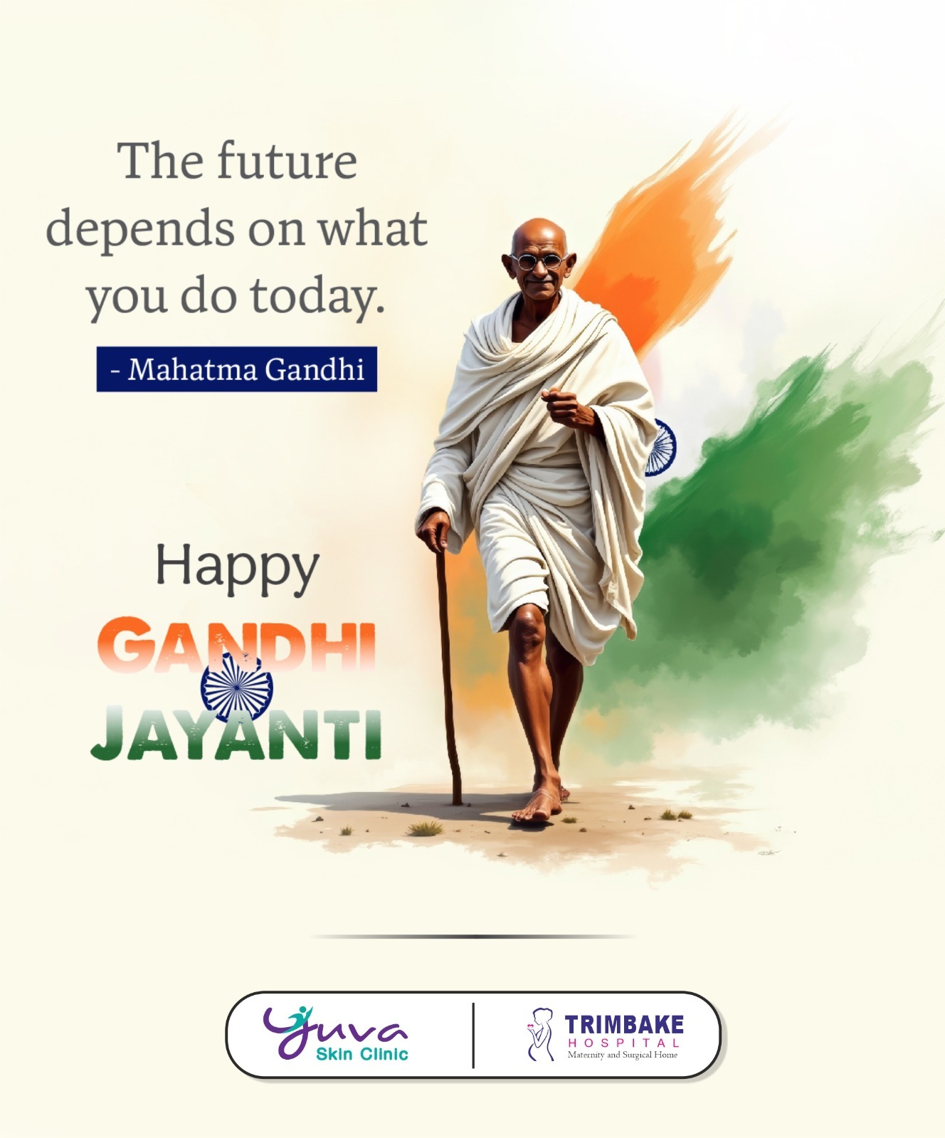 अहिंसेच्या मार्गाने आपल्या देशाच्या स्वातंत्र्यासाठी लढा देण्यासाठी लाखो देशभक्तांचे प्रेरणास्थान,थो...