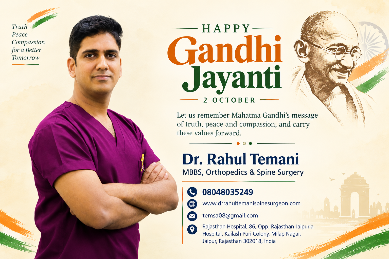 HAPPY GANDHI JAYANTI Warm wishes on Gandhi Jayanti!