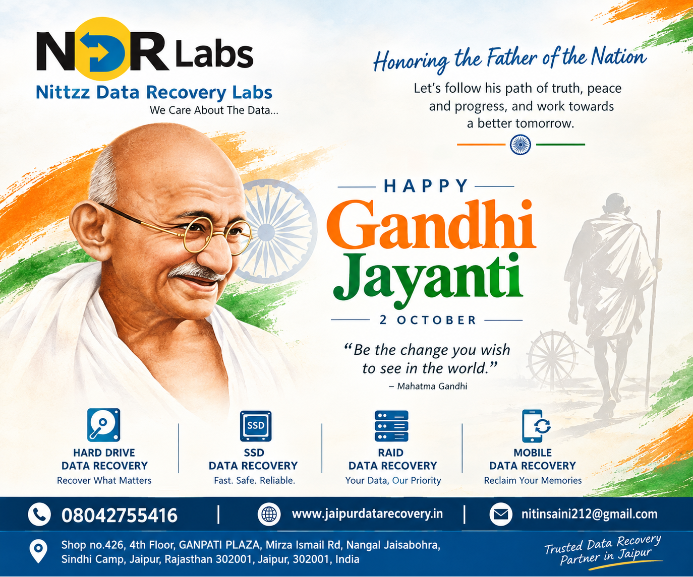 HAPPY GANDHI JAYANTI
