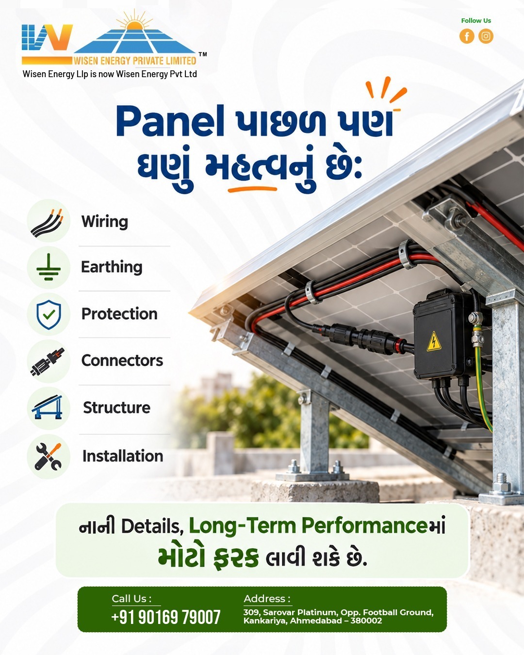 Solar Panel Installation in Khwaja Nagar, Danilimda, Ahmedabad