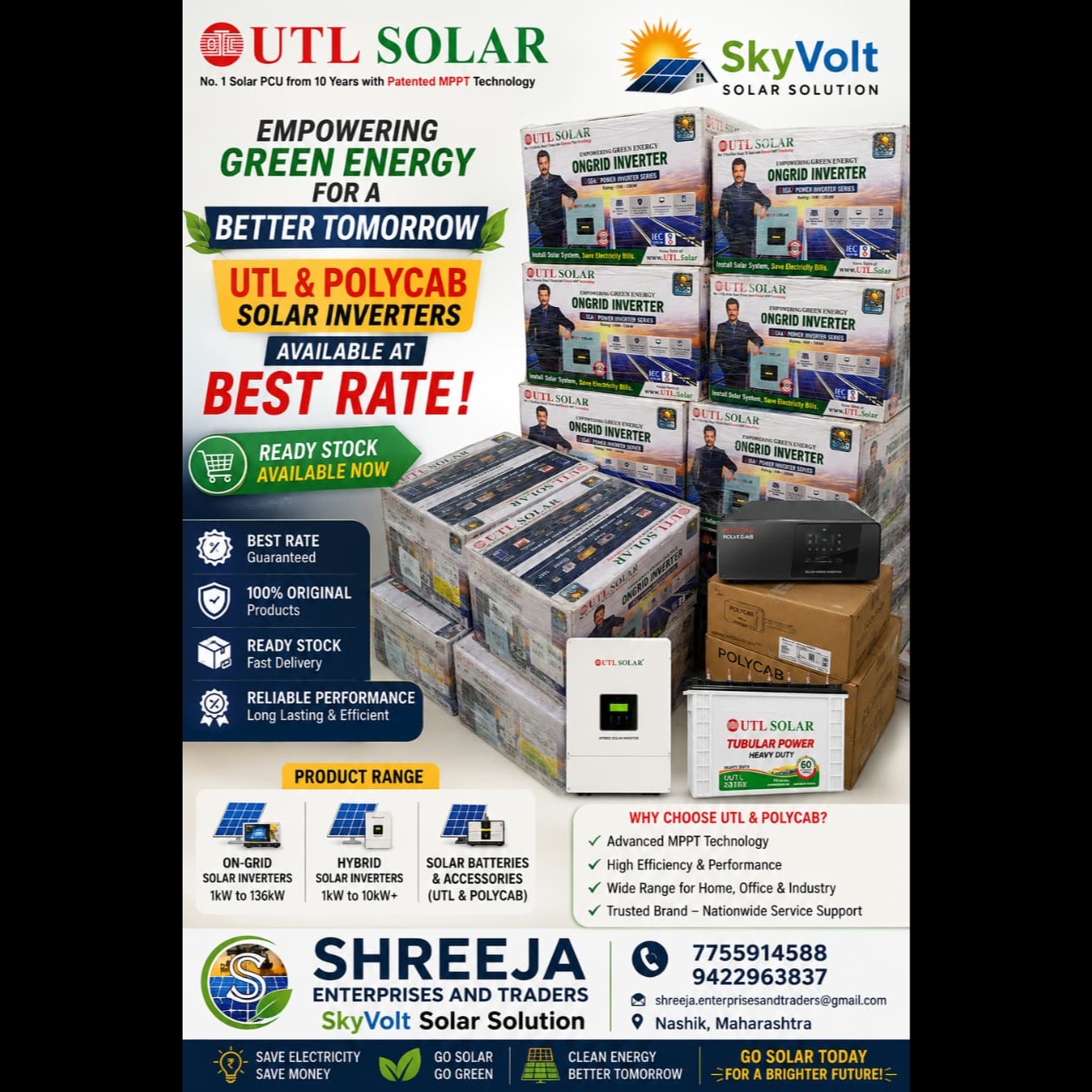 UTL Dealer in Nashik