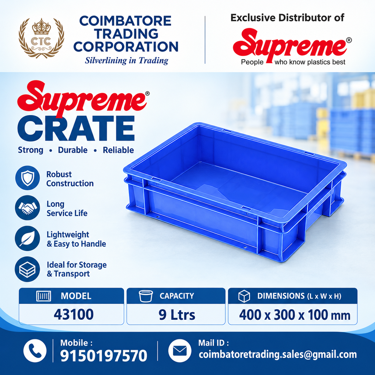 Supreme Plastic Crates Distributor in Perundurai
