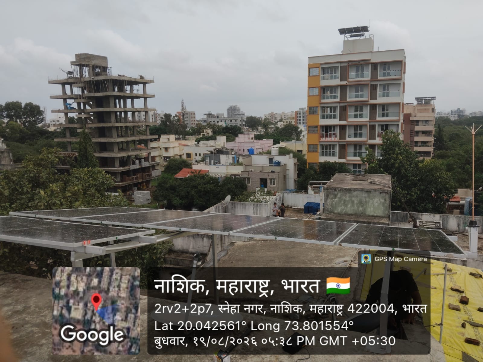 Solar Dealer in Nashik: Solar Panels, Inverters, Batteries and Installation