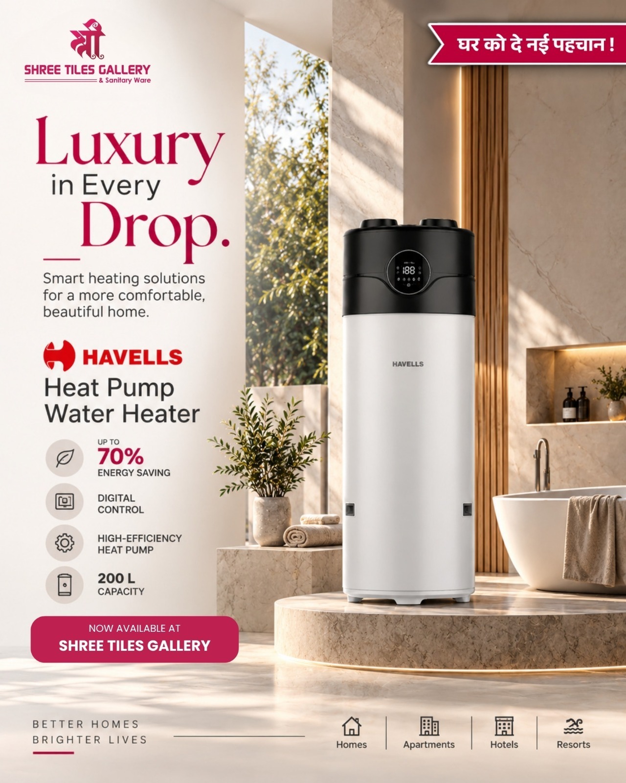 Luxury isn’t just about how your home looks it’s also about how smartly it works.