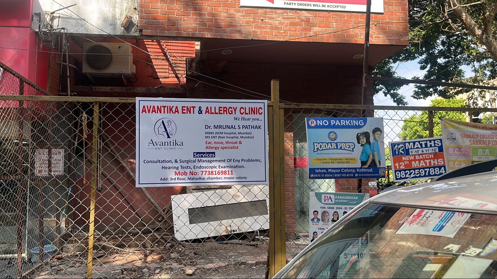 Throat, Voice & Neck Care