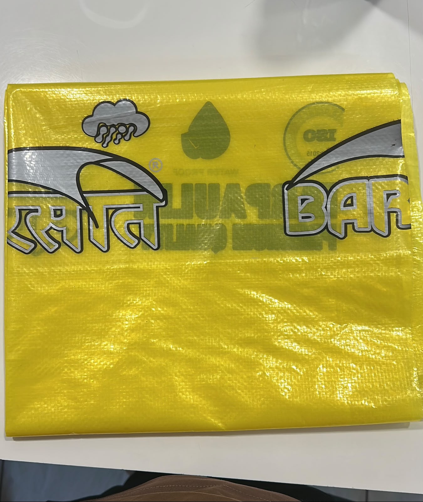 100 GSM Yellow Tarpaulin