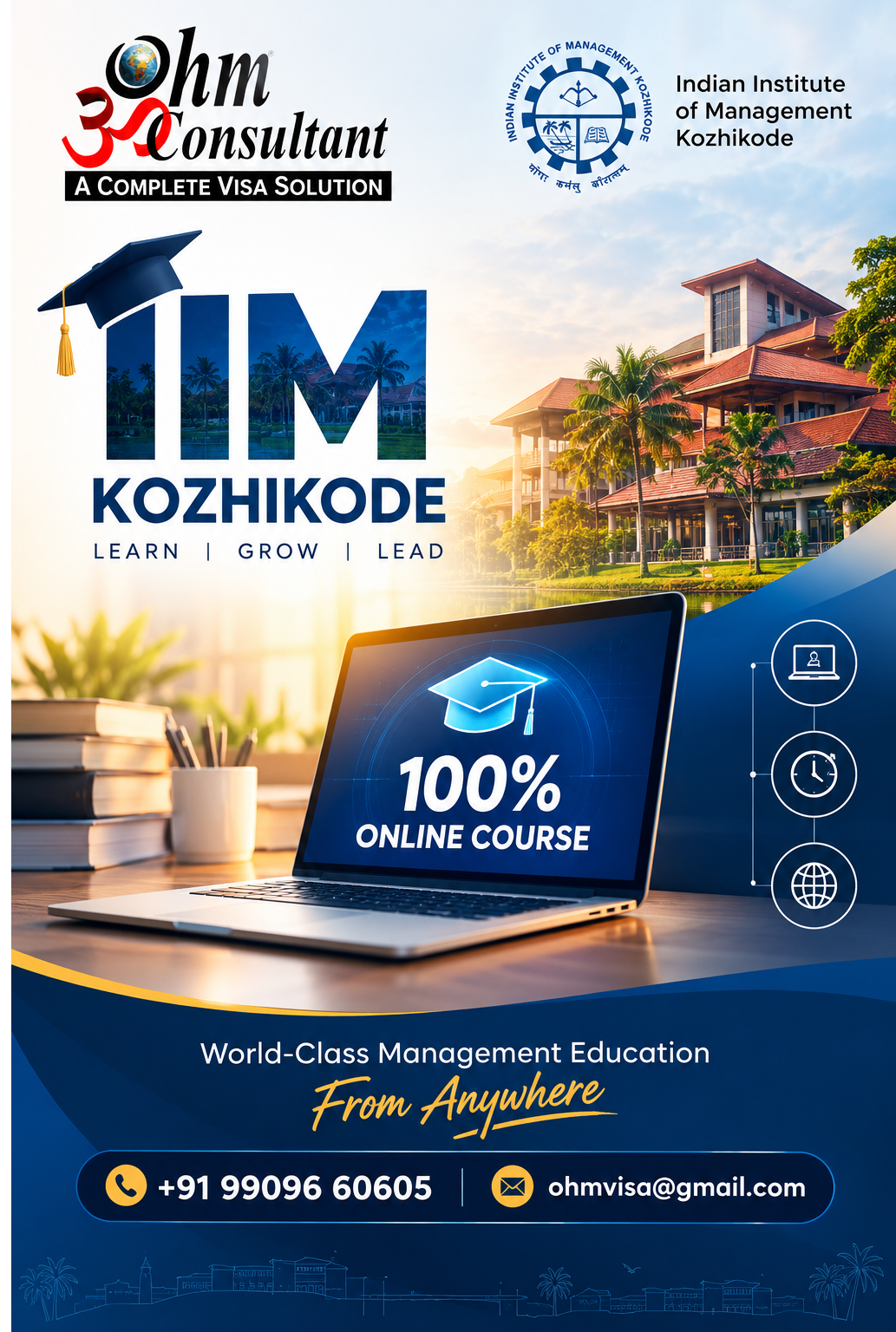 🎓 IIM Koz