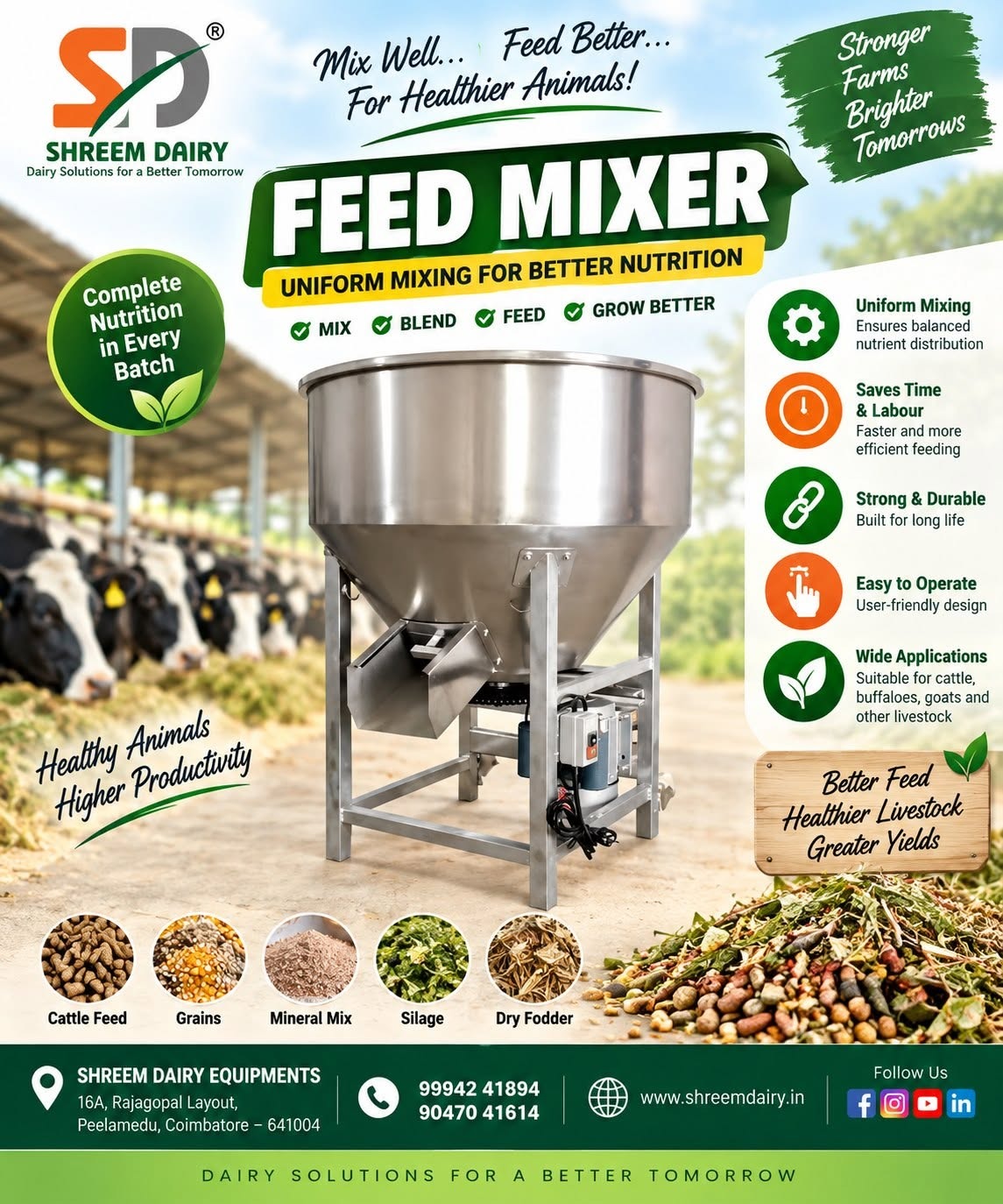 FEED MIXER 🐄 சக்திவாய்ந்த தீவன கலவை இயந்திரம்
