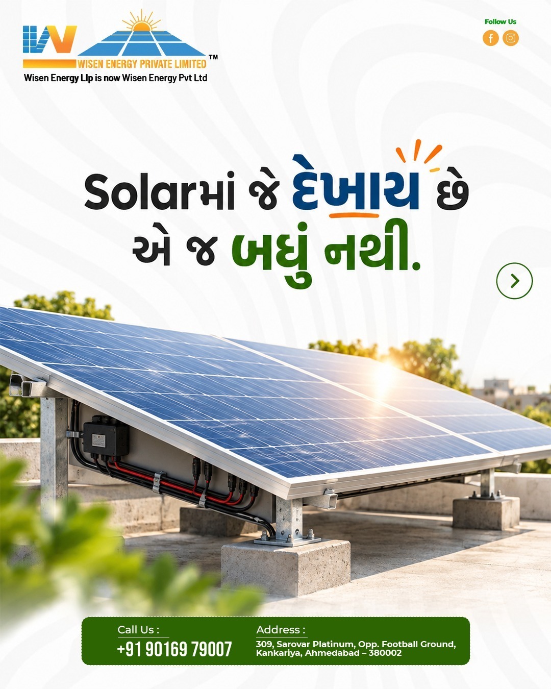 Solar Panel Installation Near Al Asha Park, Fatehwadi, Ahmedabad