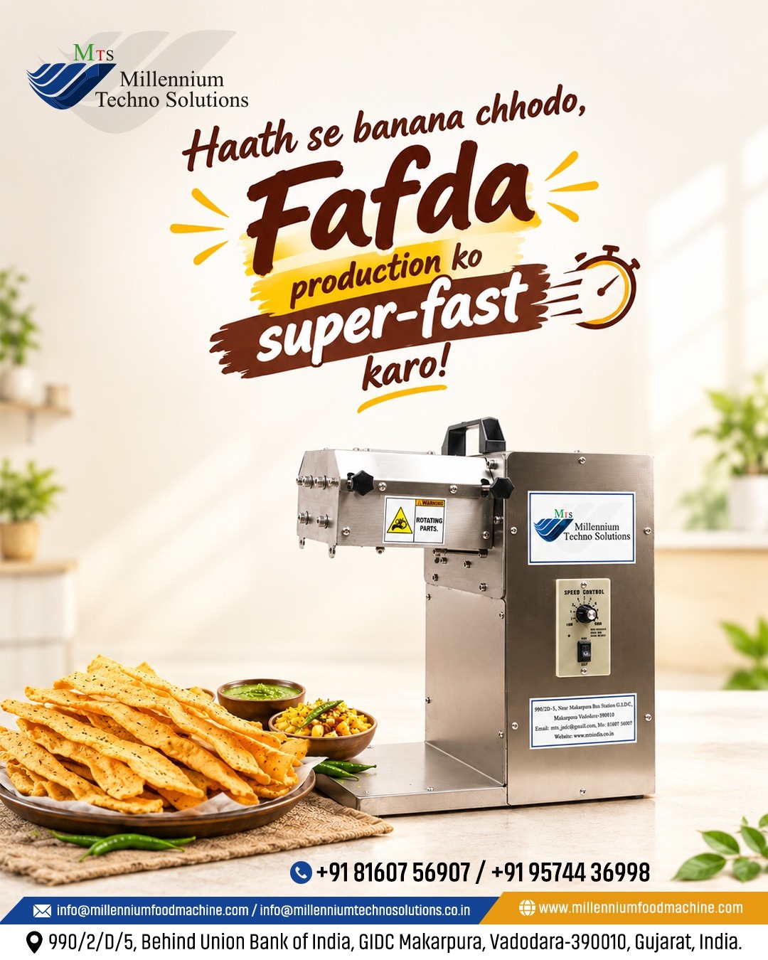 ⚡ Haath se banana chhodo, Fafda production ko super-fast karo! ⚡ Festive season mein Fafda demand ko...