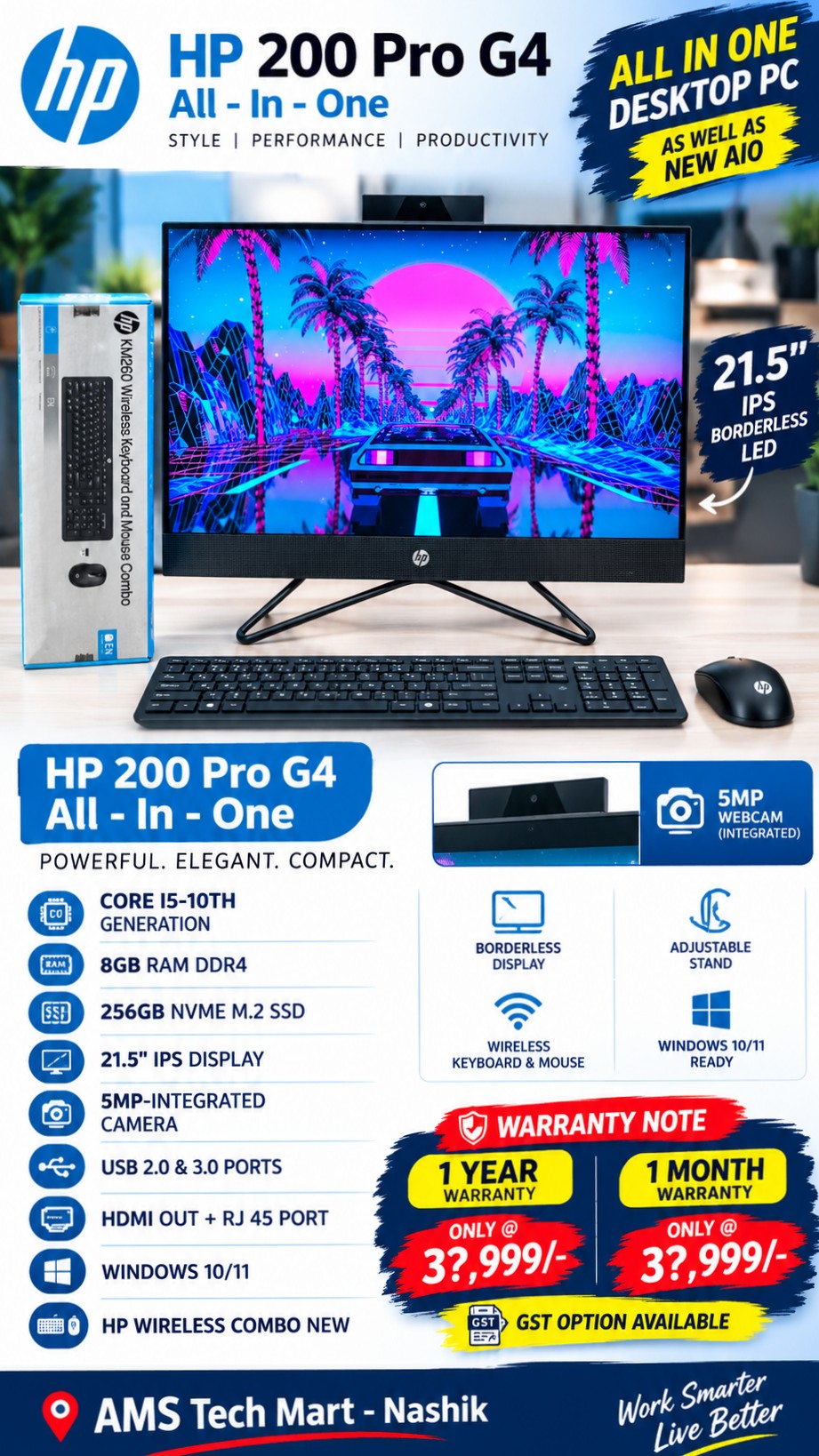 HP 200 Pro G4 All-in-One Desktop PC – Premium Deal