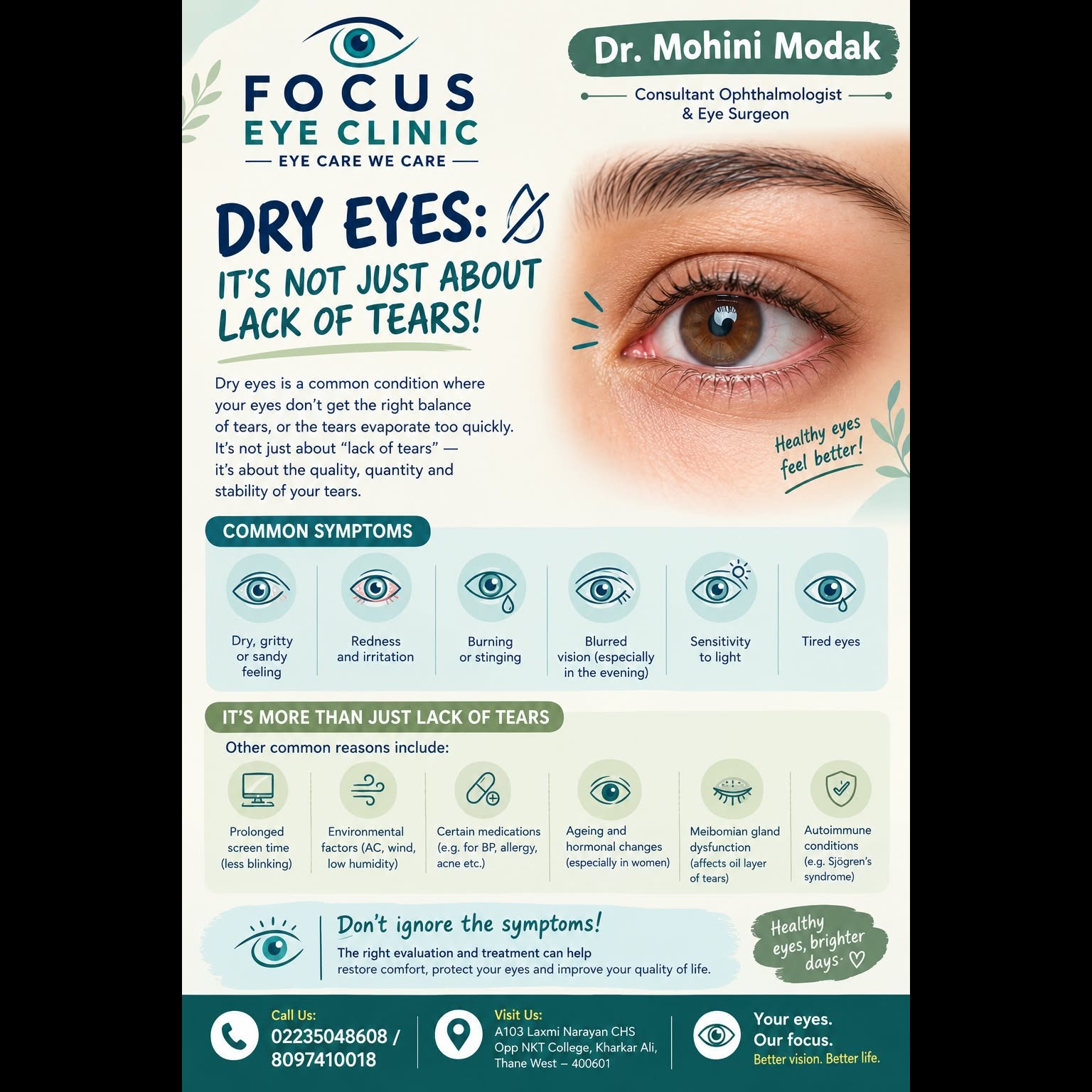DRY EYES: IT'S NOT JUST ABOUT LACK OF TEARS!