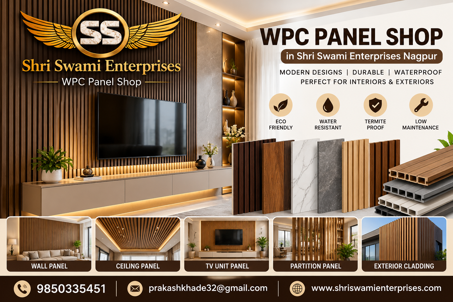 WPC Panel Shop in Shri Swami Enterprises Nagpur