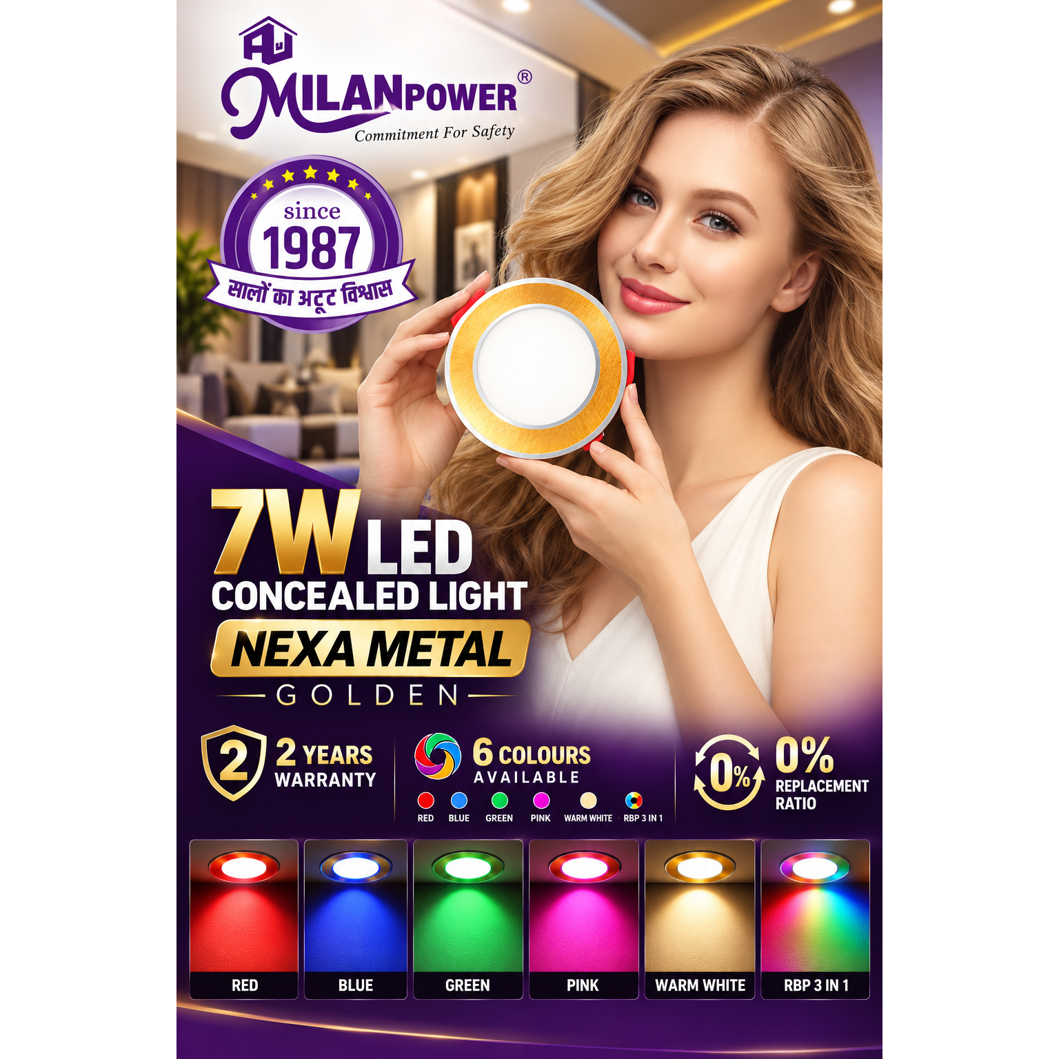 BEST QUALITY LED CONCEALED LIGHT NEXA SUPPLILER IN JAIPUR RAJASTHAN