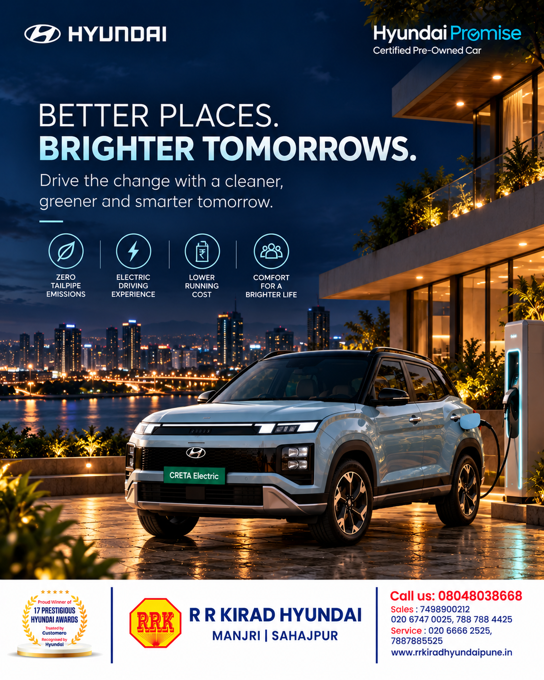 Hyundai Creta Electric Pune | Drive the Future with Electric Power | RR Kirad Hyundai