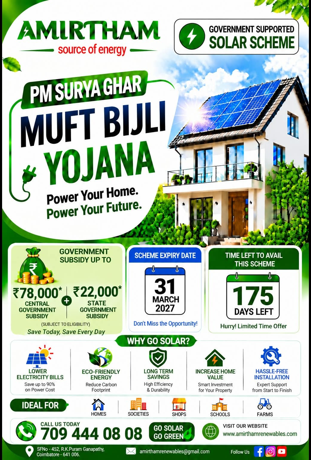 ☀️ Power Your Home. Power Your Future!
Switch to solar with AMIRTHAM – PM Surya Ghar Muft Bijli Yoja...