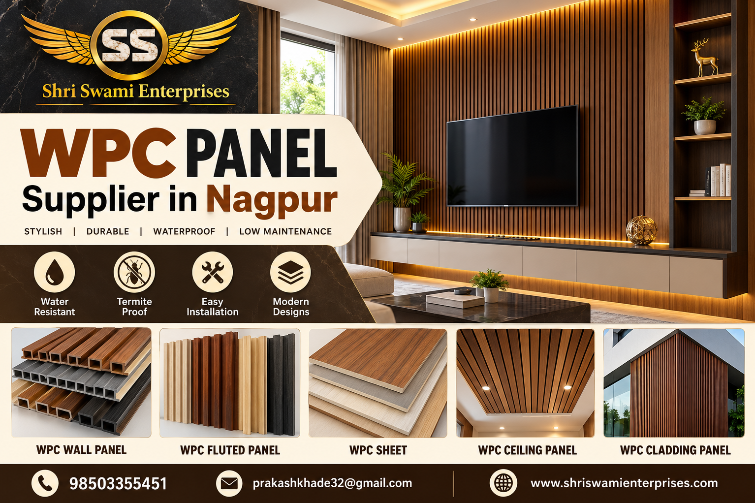 WPC Panel Supplier in Shri Swami Enterprises Nagpur