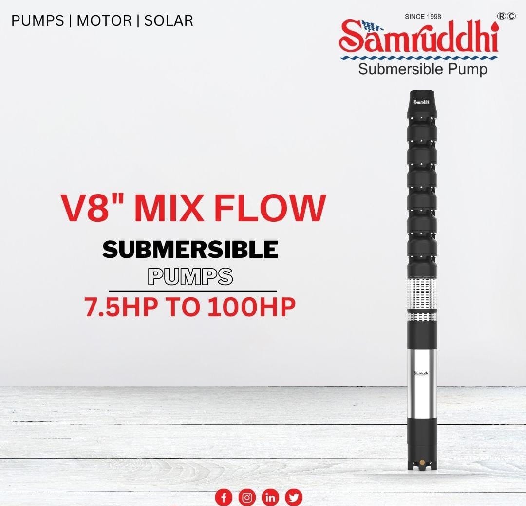 Best submersible pump brands in india