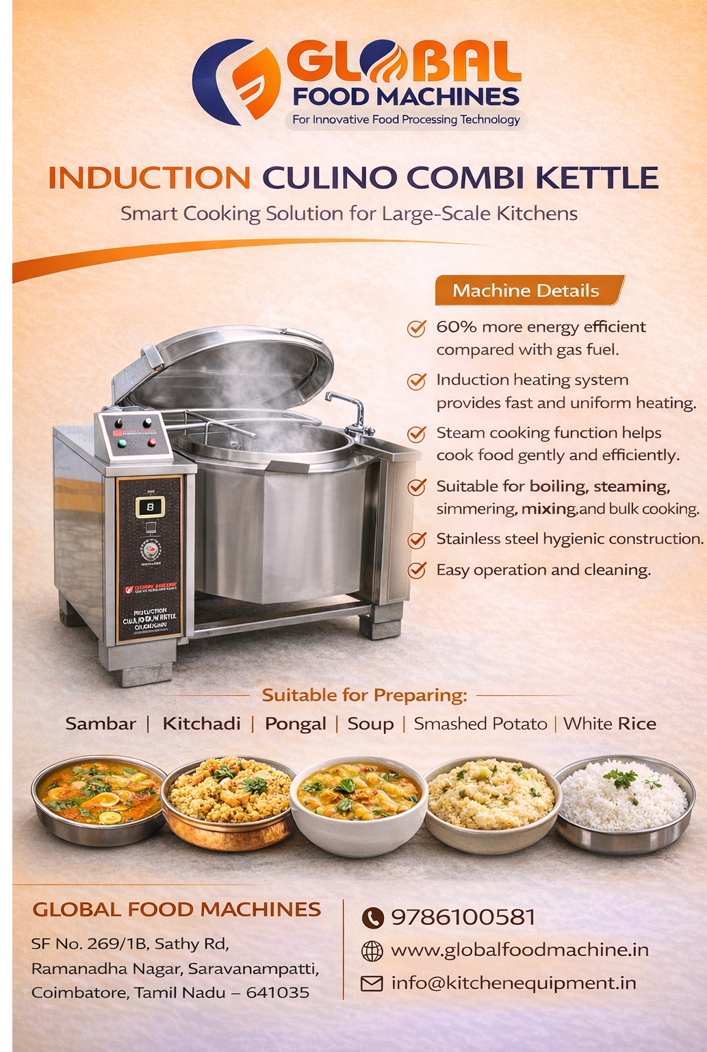 Induction Culino Combi Kettle in Coimbatore