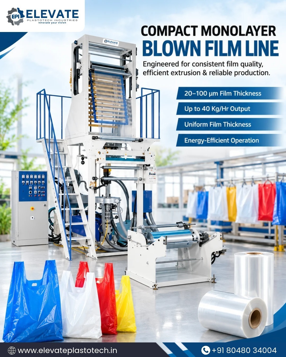Compact Monolayer Blown Film Line