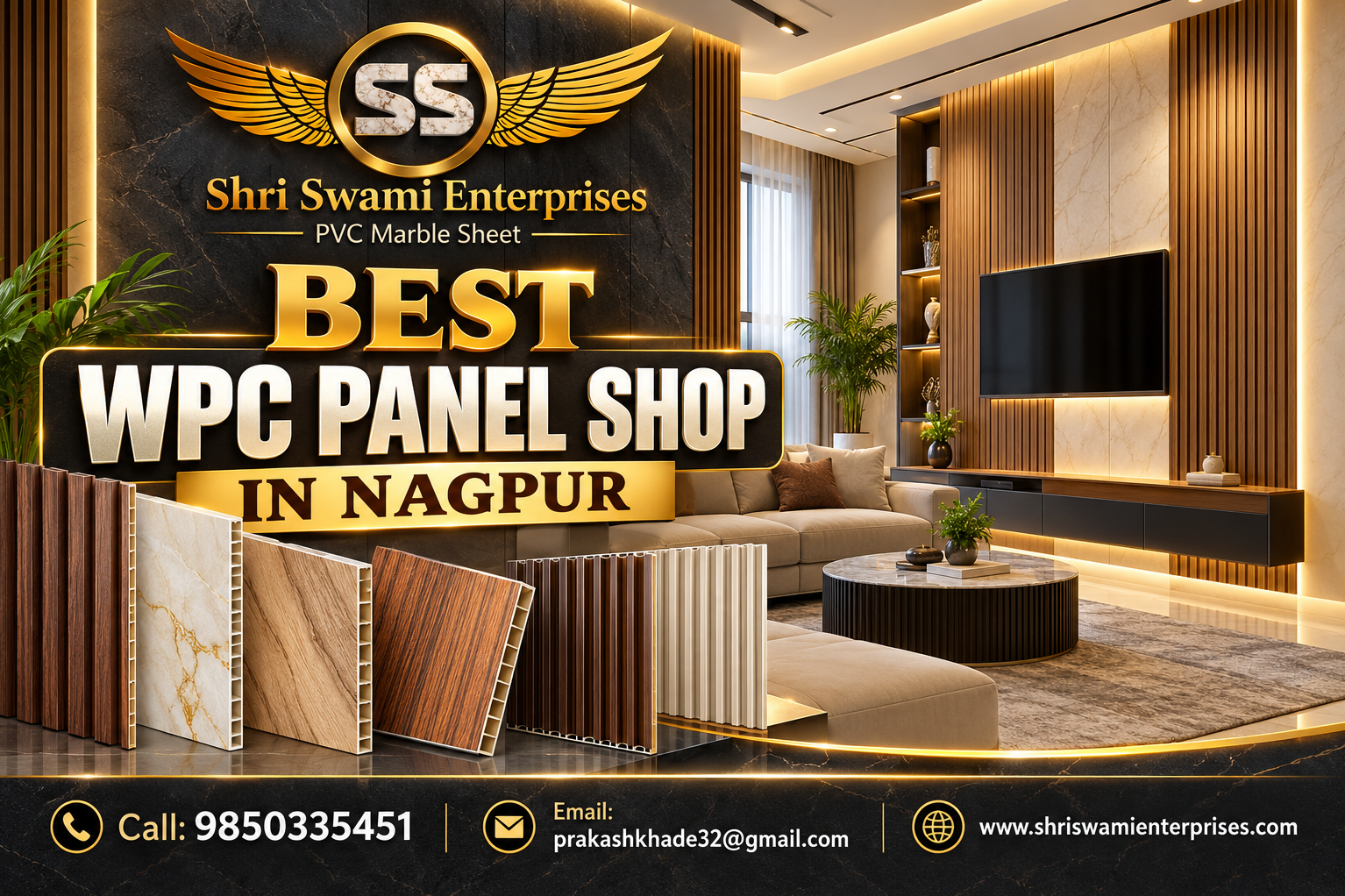 Best WPC Panel Shop in Shri Swami Enterprises Nagpur