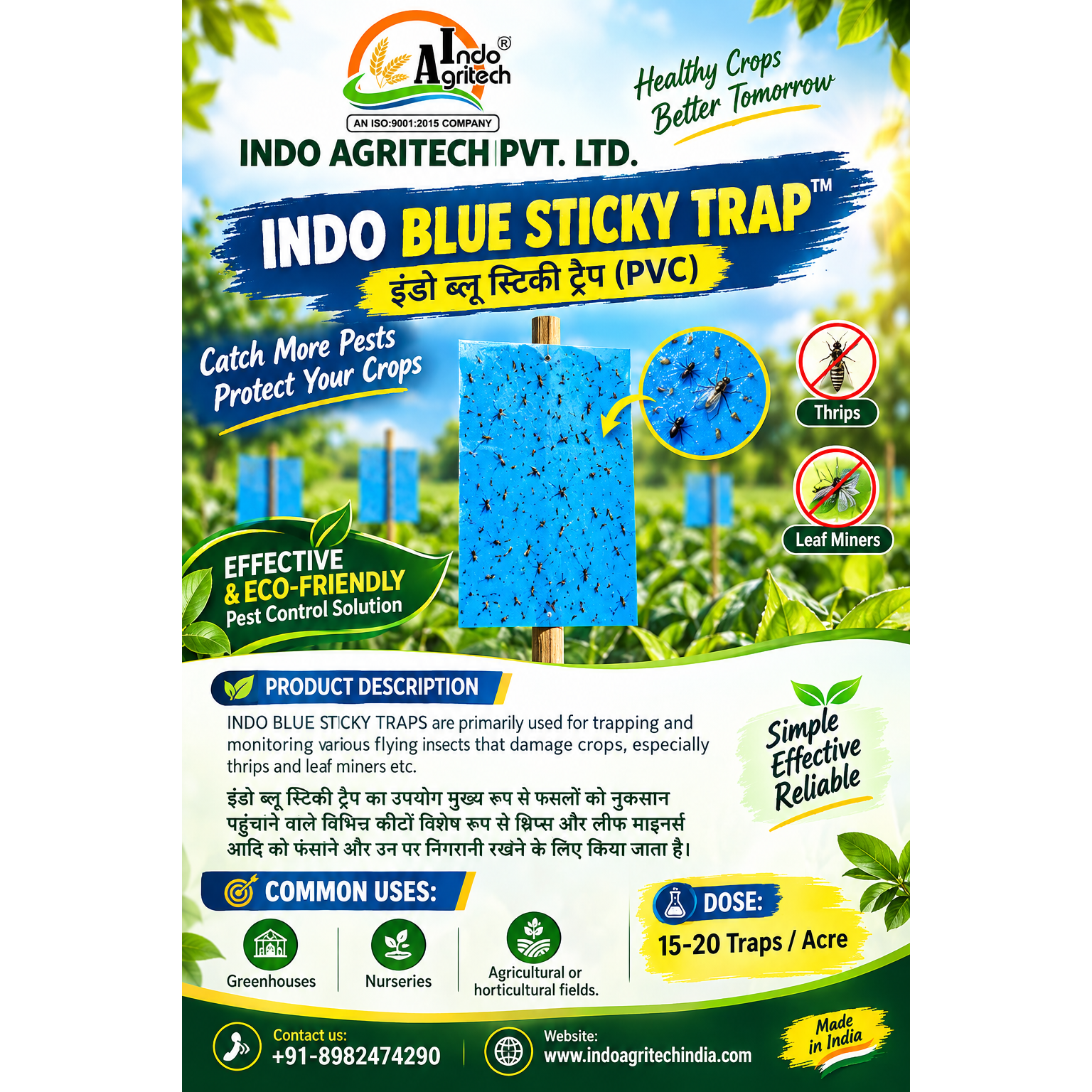 INDO BLUE STICKY TRAP™ – Blue Sticky Trap for Agricultural Pest Monitoring