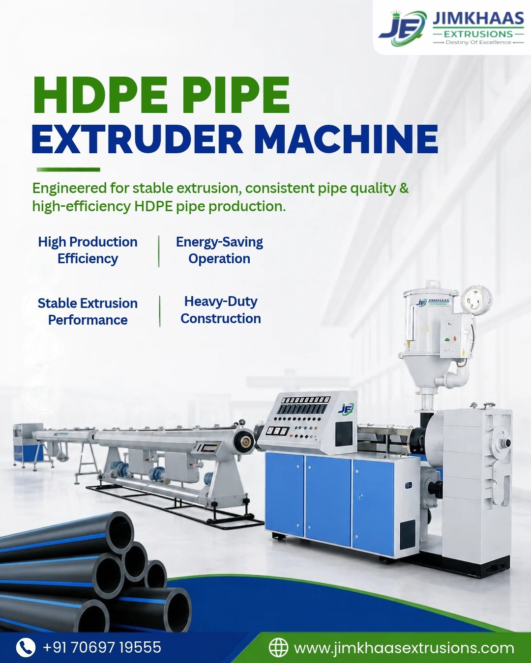 Can High-Density Polyethylene (HDPE) Be Extruded