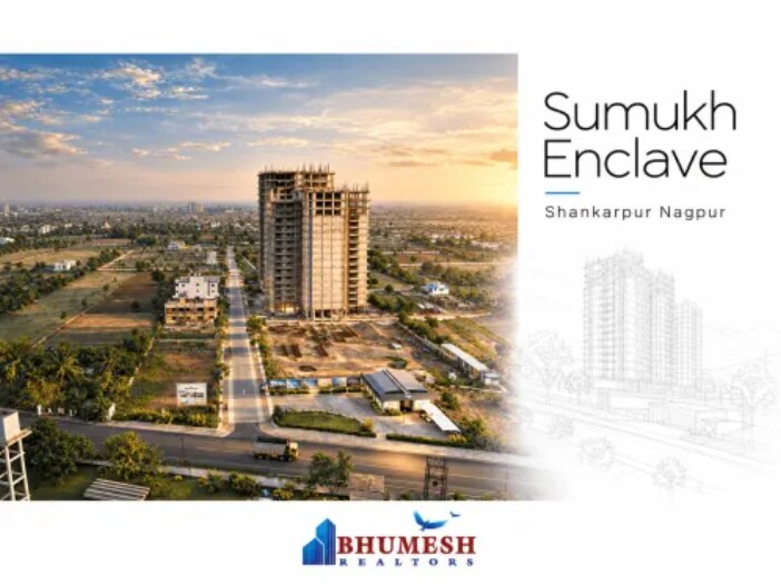Sumukh Enclave Nagpur Premium Plot Specifications to Check
