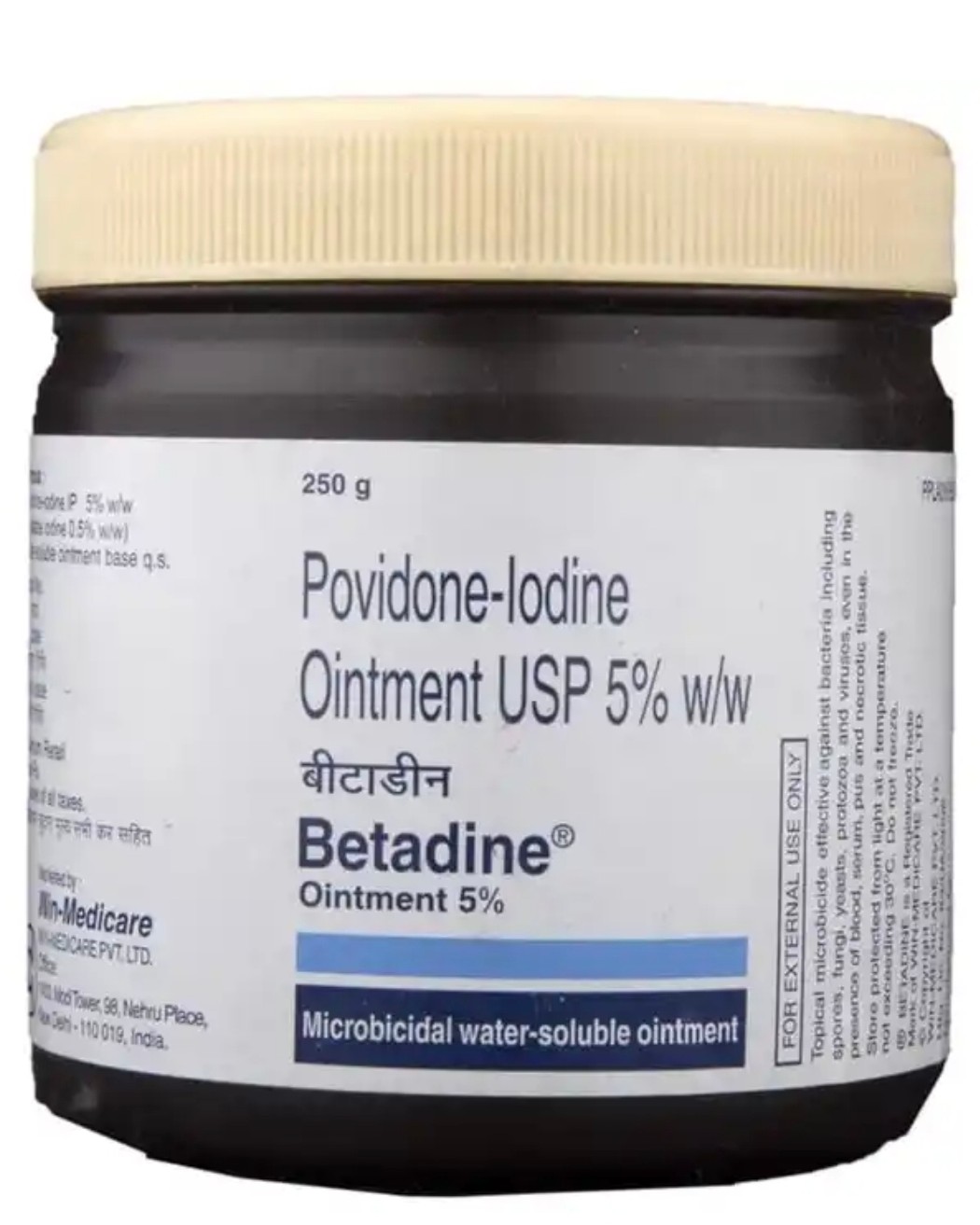 Betadine Solution – available in Kalwa west near CSM hospital