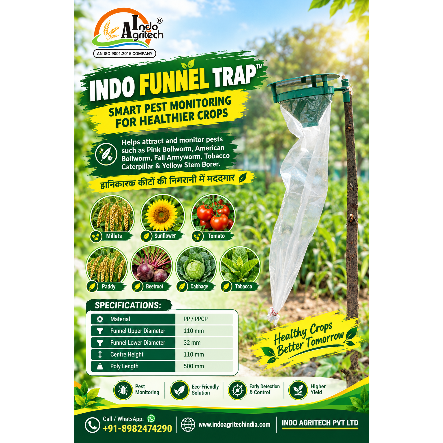INDO FUNNEL TRAP™ – Effective Pest Monitoring for Sustainable Agriculture