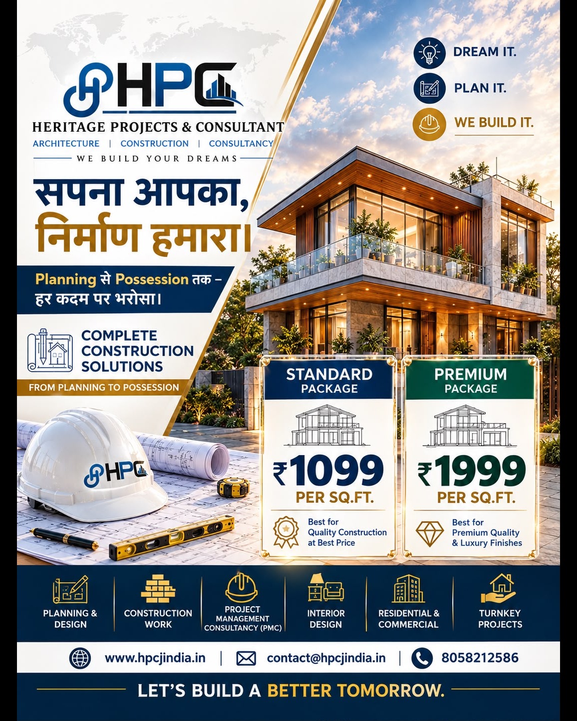 🏡 BUILD YOUR DREAM HOME WITH HPC – HERITAGE PROJECTS & CONSULTANT, JAIPUR