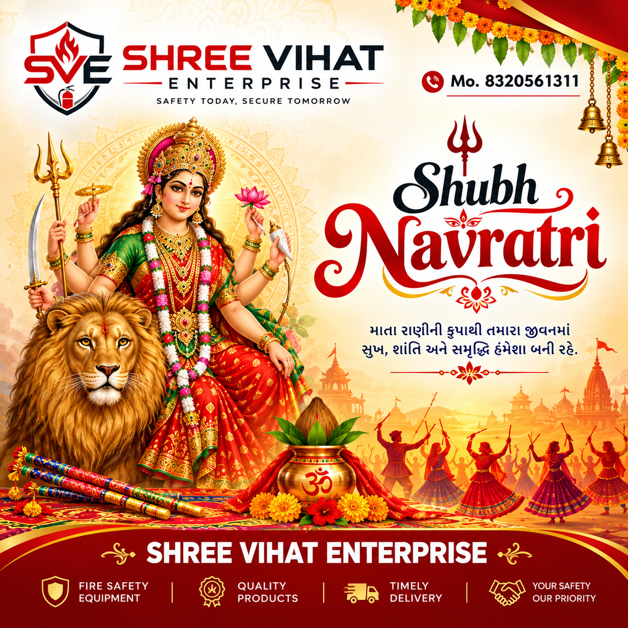 shubh navratri