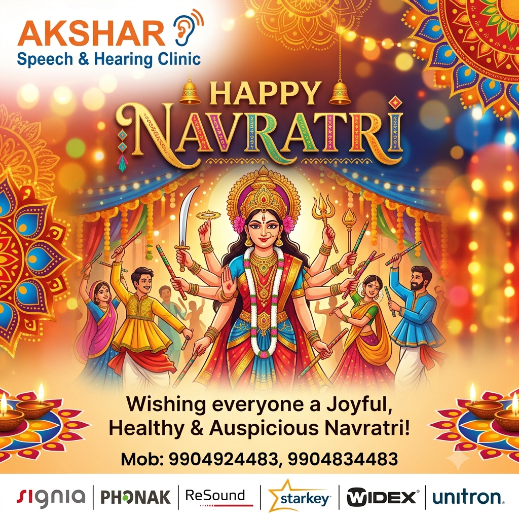 Happy Navratri