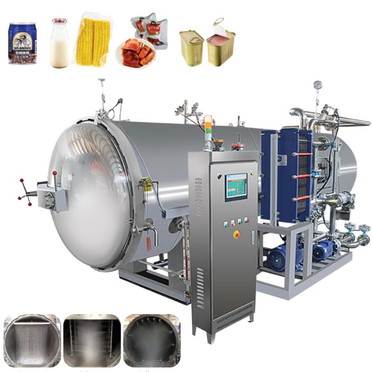 Dairy equipment manufacturer in pune