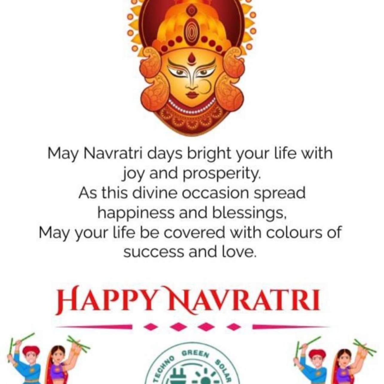 ЁЯЩПHappy Navratri ЁЯЩП