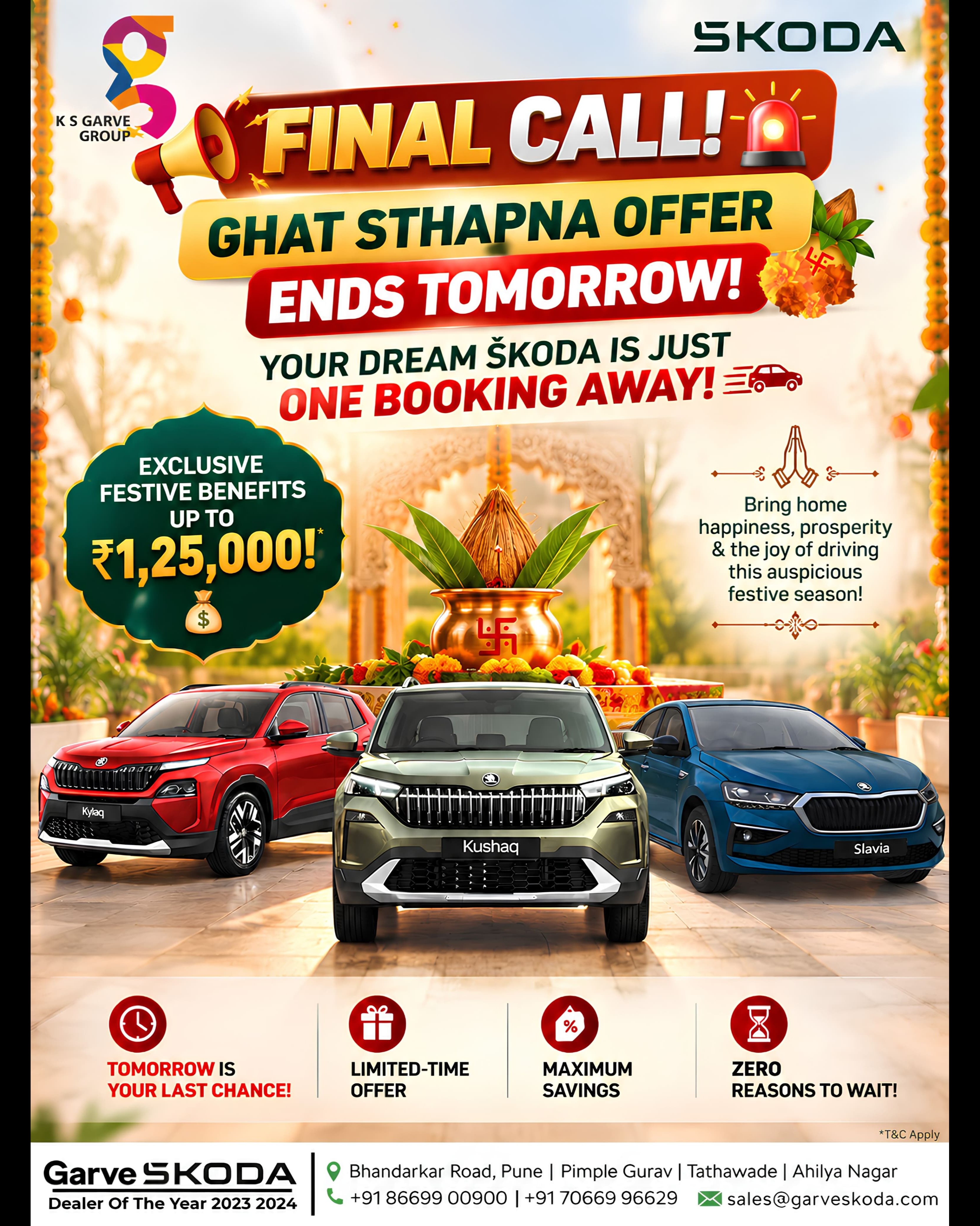 Final Call! Garve ŠKODA Ghat Sthapna Offer Ends Tomorrow – Benefits Up to ₹1.25 Lakh!