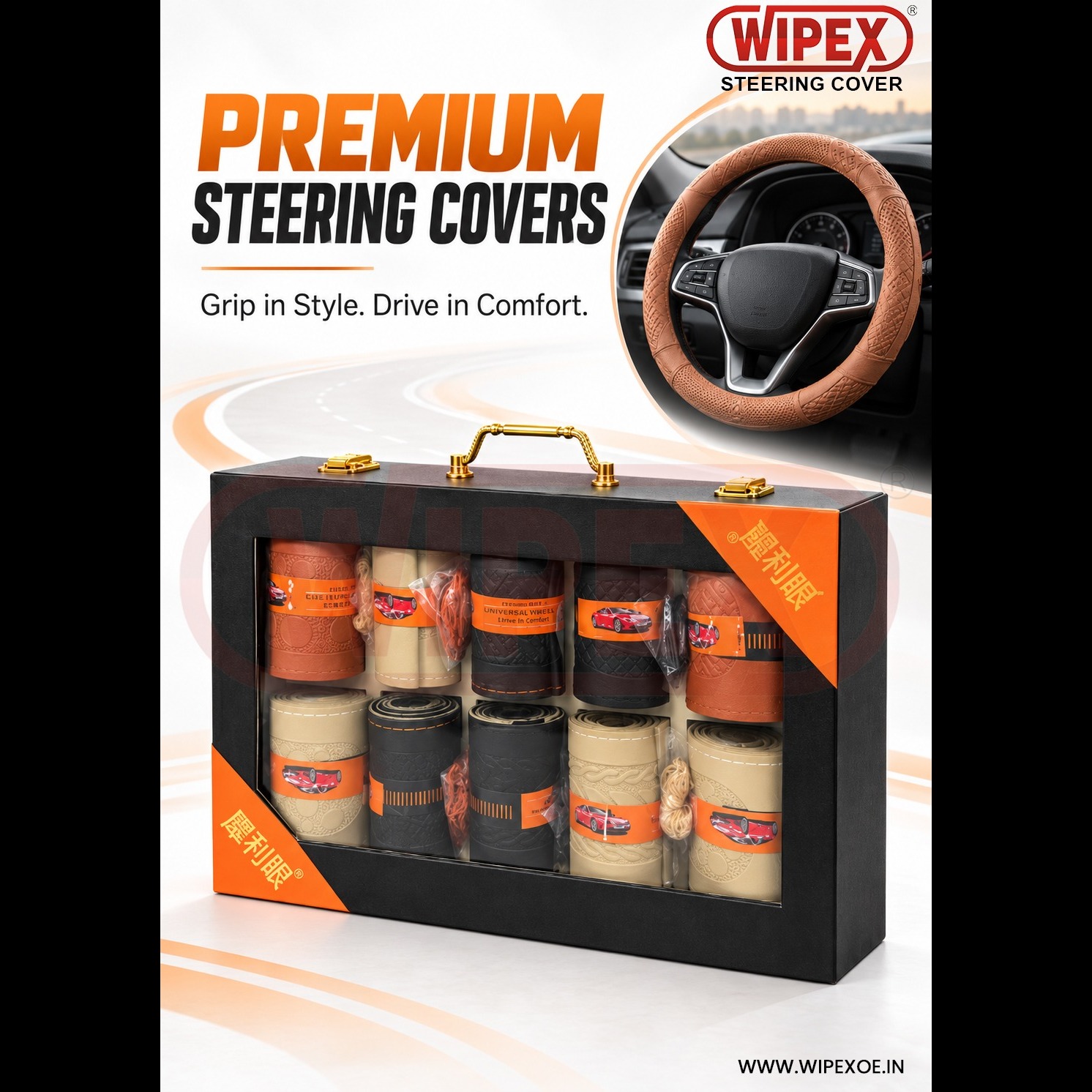 Premium Steering Covers Manufacturer in Delhi | Wipex Industries