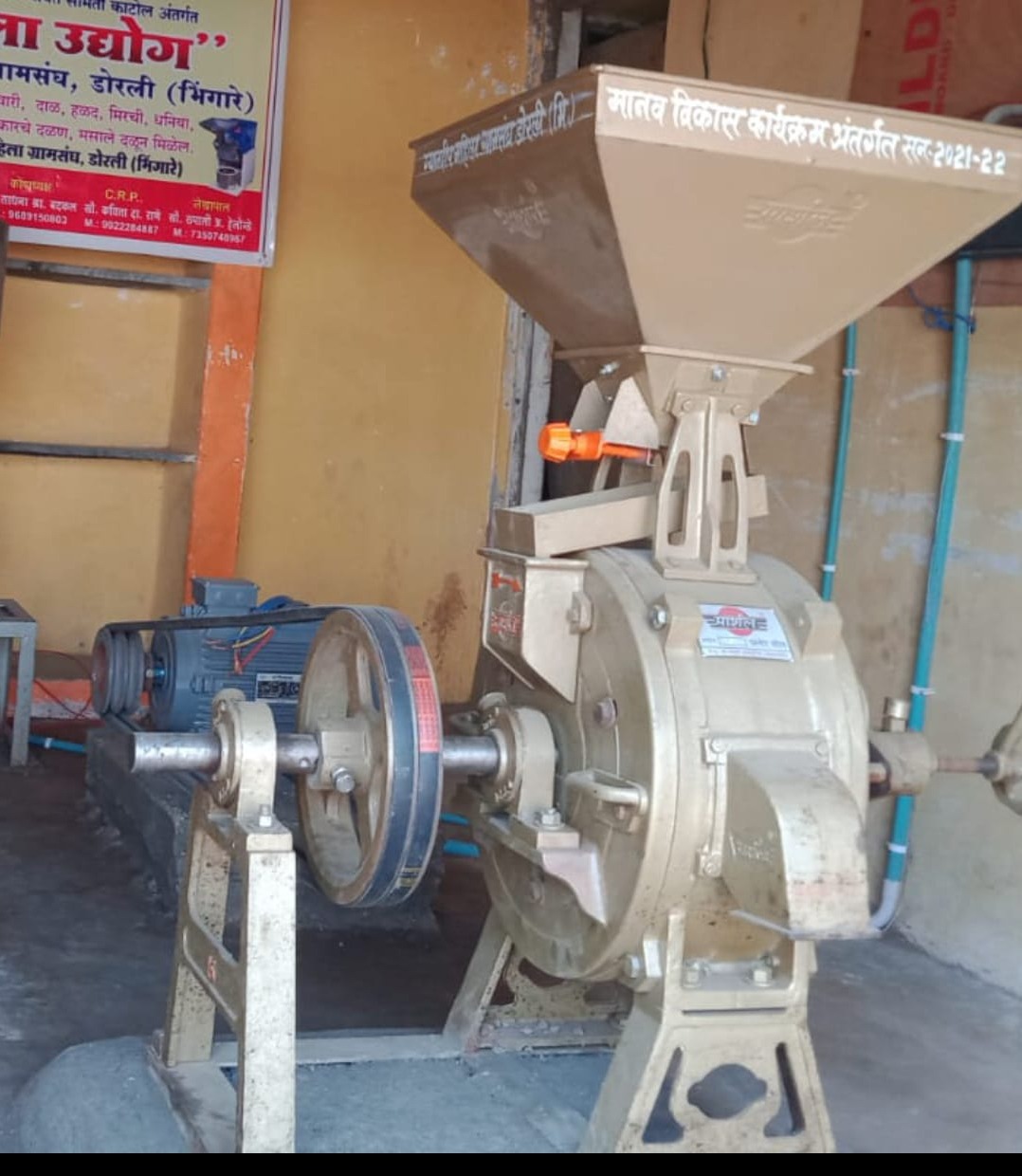 Atta chakki machine manufacturer and supplier in Nagpur, Bhandara, Gondia, Chandrapur, Gadchiroli, ...