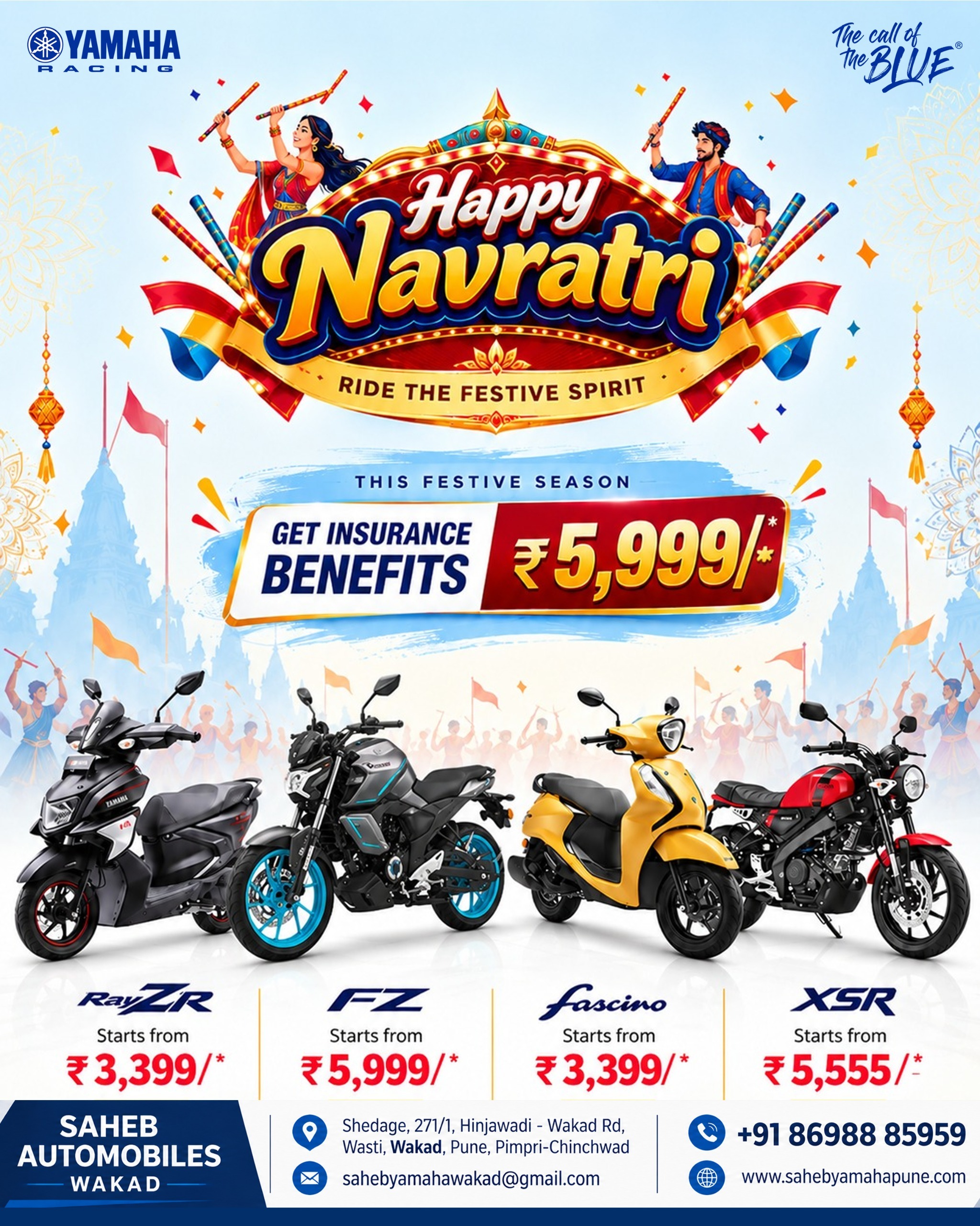 Happy Navratri with Yamaha | Festive Insurance Benefits at Saheb Automobiles Wakad Pune
