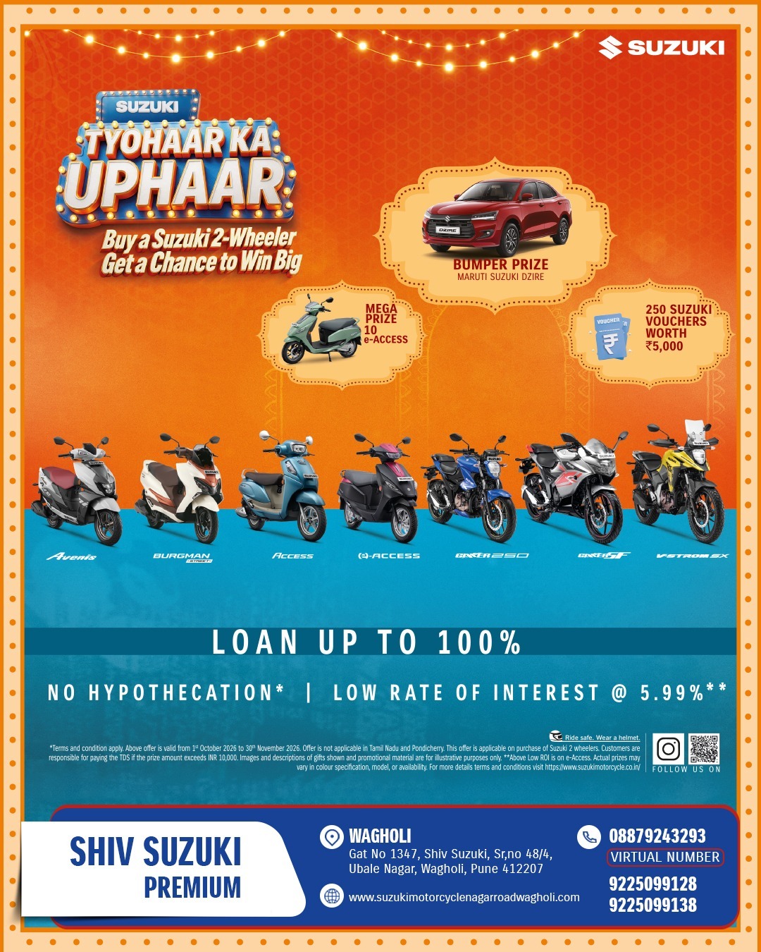 Celebrate Festive Offers with Shiv Suzuki Premium Wagholi