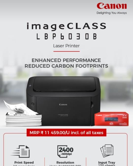 Multifunction Photocopier Rental in Kutch